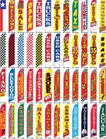 Swooper Flags New For 2009