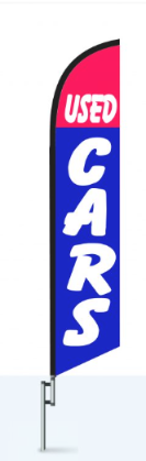Used Cars Swooper Flag